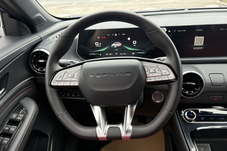 Forthing T5 EVO 2021 car image #26