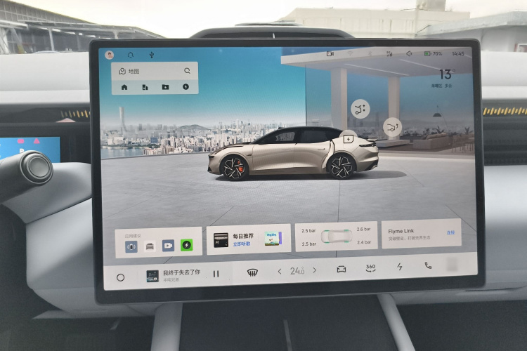 Lynk & Co 2024 immagine di auto #26