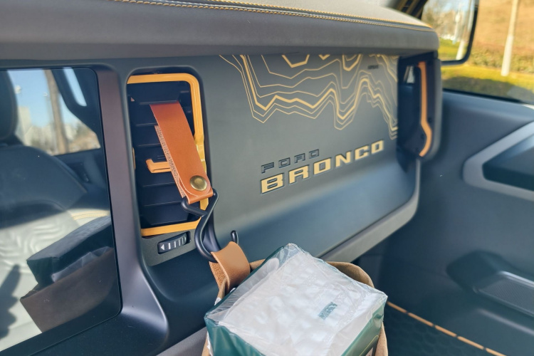 Ford Bronco 2025 car image #26