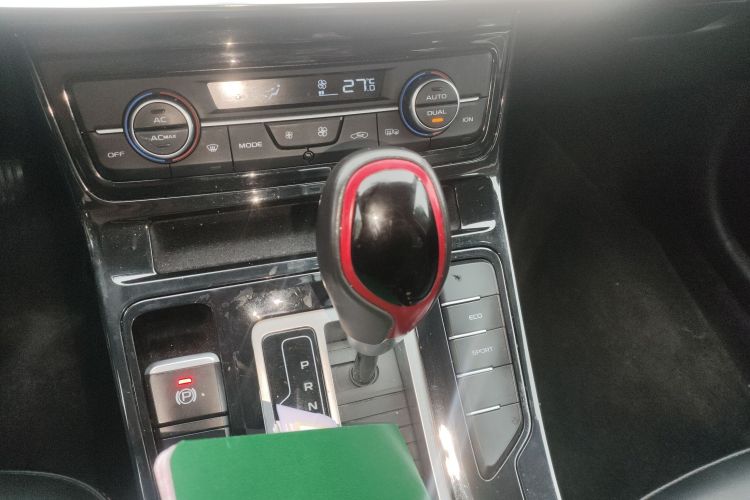 GEELY Emgrand GS 2020 immagine di auto #26