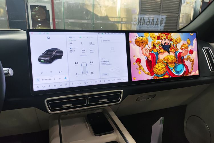 Li L7 2023 car image #26