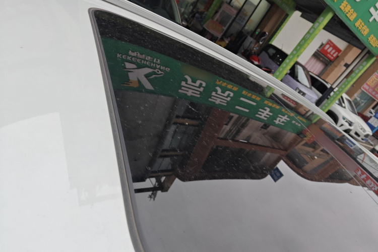 Kaiyi Kunlun 2023 #26 Kaiyi Kunlun 2023 immagine di auto #26