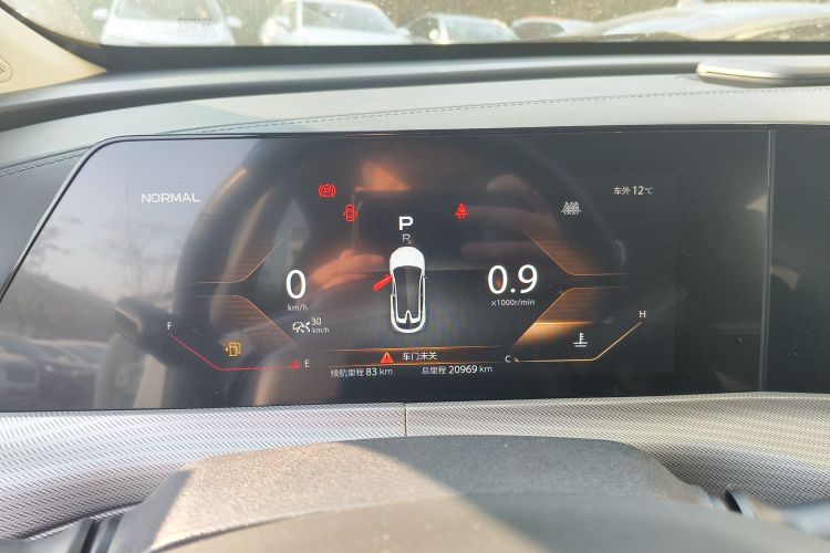 Changan UNI-T 2021 car image #26