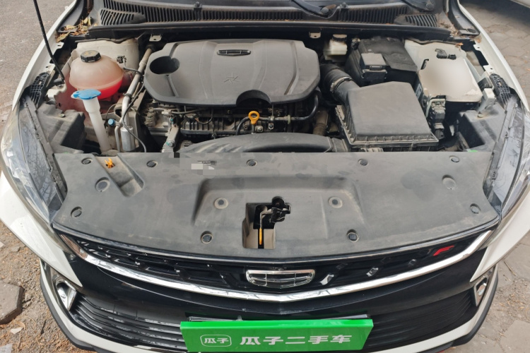 GEELY Binray 2022 #26 GEELY Binray 2022 car image #26