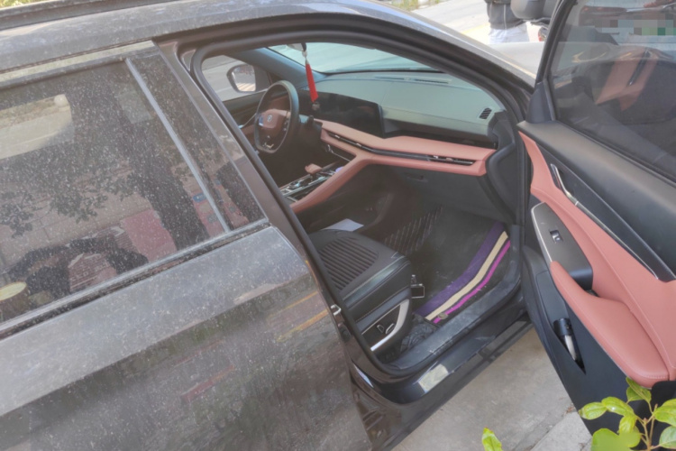 Changan CS75 Plus 2024 car image #26