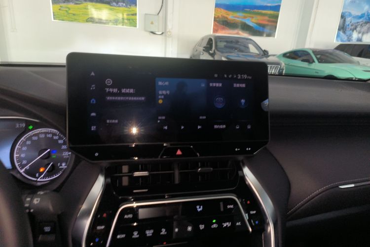 Toyota Harrier 2023 imagem de carro #26