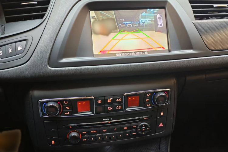 Citroen C5 2016 #26 Citroen C5 2016 car image #26