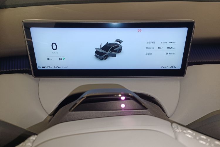 蔚来 蔚来ET5 2023 汽车图片 #26