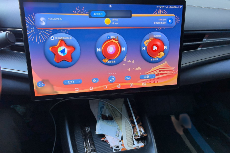 BYD Seal 2023 #26 BYD Seal 2023 immagine di auto #26