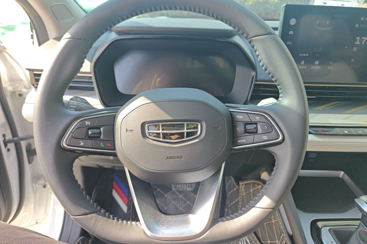 GEELY Emgrand L 2023 car image #26