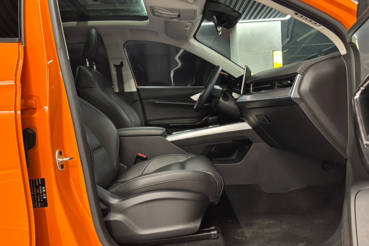 MG ONE 2023 car image #26