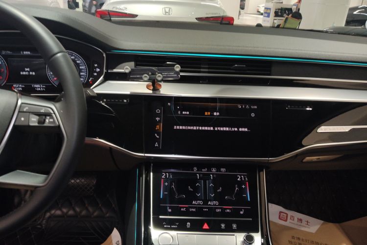 Audi A8 2020 imagem de carro #26