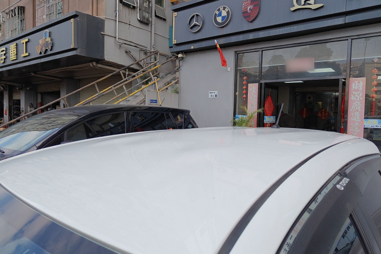 Toyota Vios FS 2022 immagine di auto #26