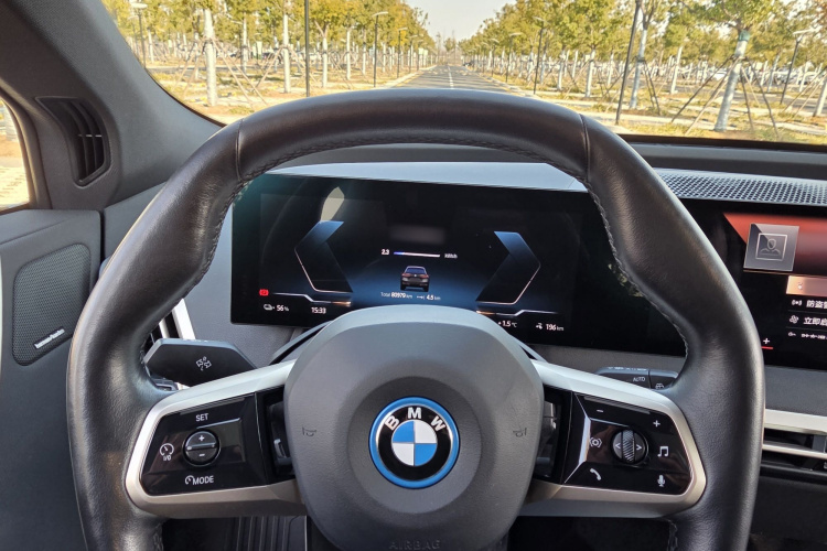 BMW 2022 car image #26