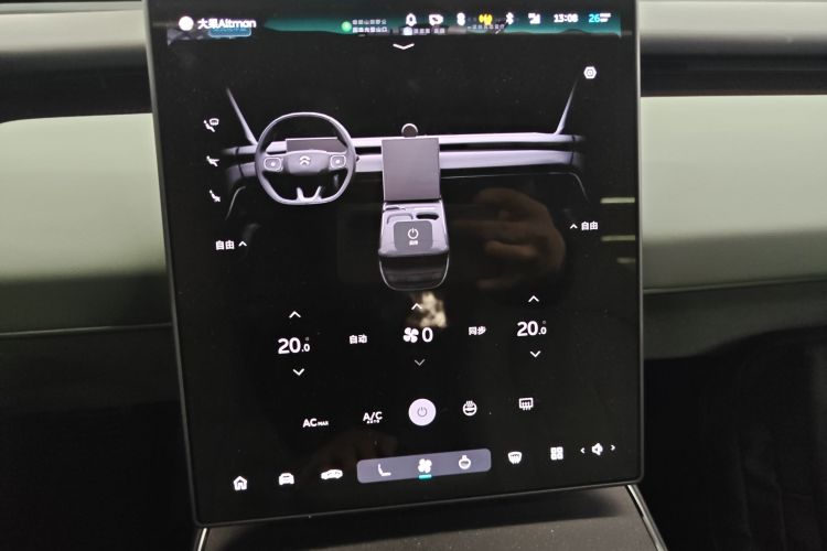 蔚来 蔚来ET5 2023 汽车图片 #26