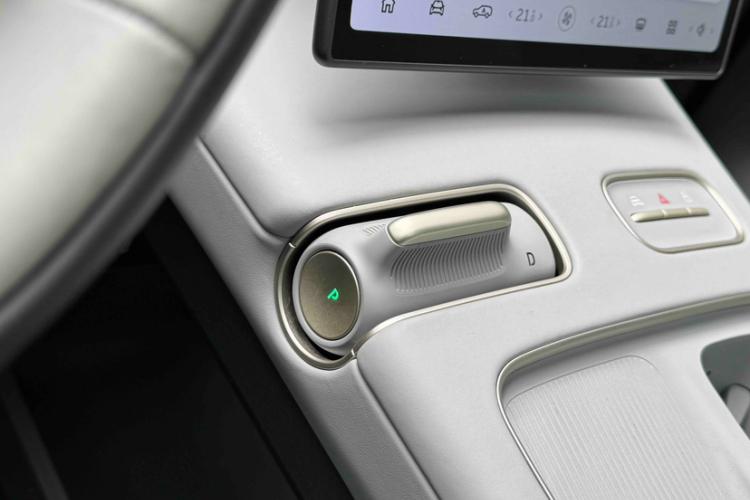 蔚来 蔚来ES8 2024 汽车图片 #26