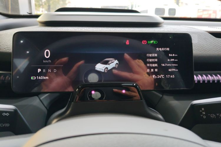 Zeekr X 2024 immagine di auto #26