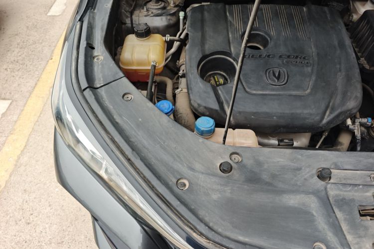 Changan CS75 Plus 2022 car image #26