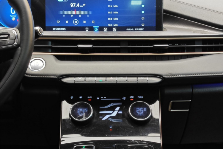 Exceed Chasing Wind C-DM 2022 car image #26