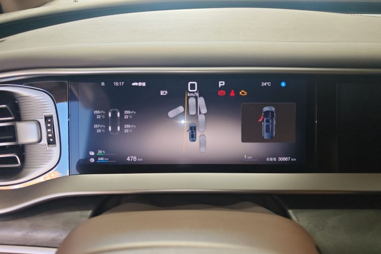 Denza D9 2025 изображение автомобиля #26