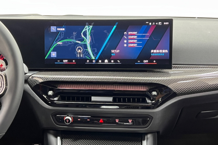 BMW M2 2026 immagine di auto #26