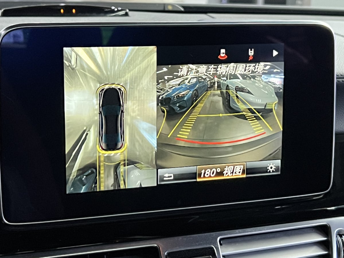 Mercedes-Benz CLS AMG 2017 imagem de carro #26