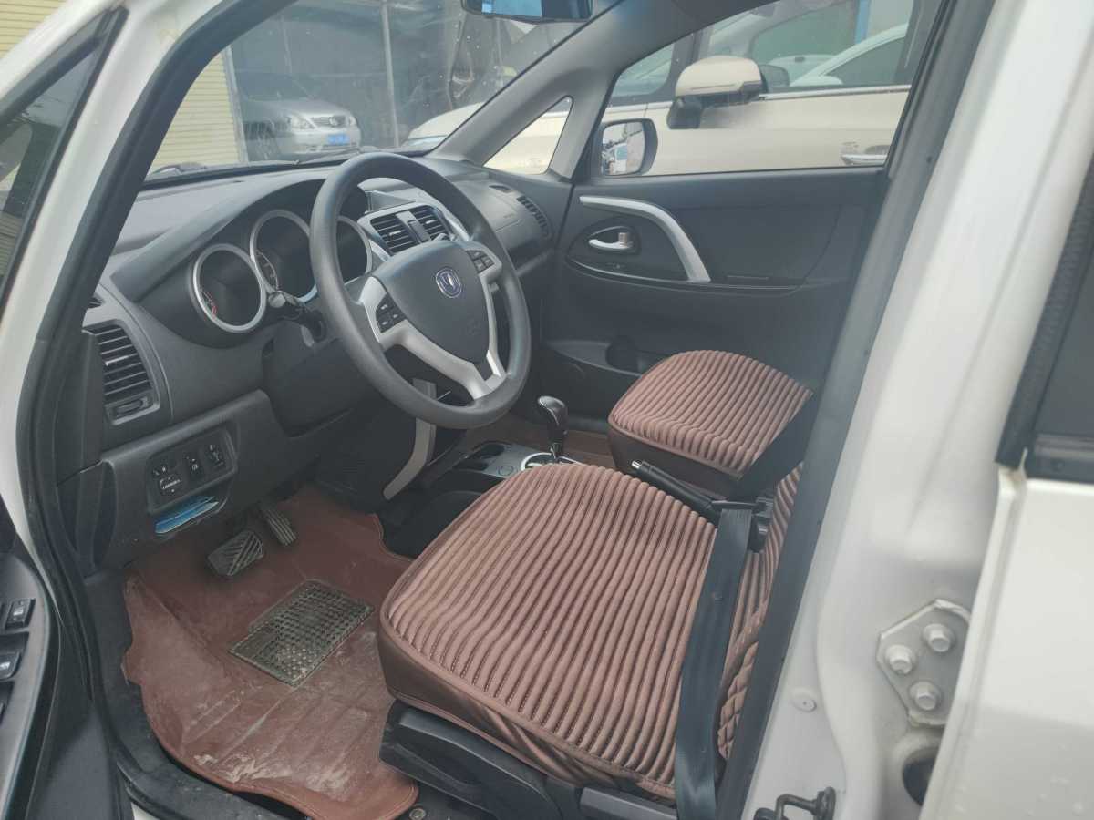 Changan CX20 2015 #26 Changan CX20 2015 immagine di auto #26