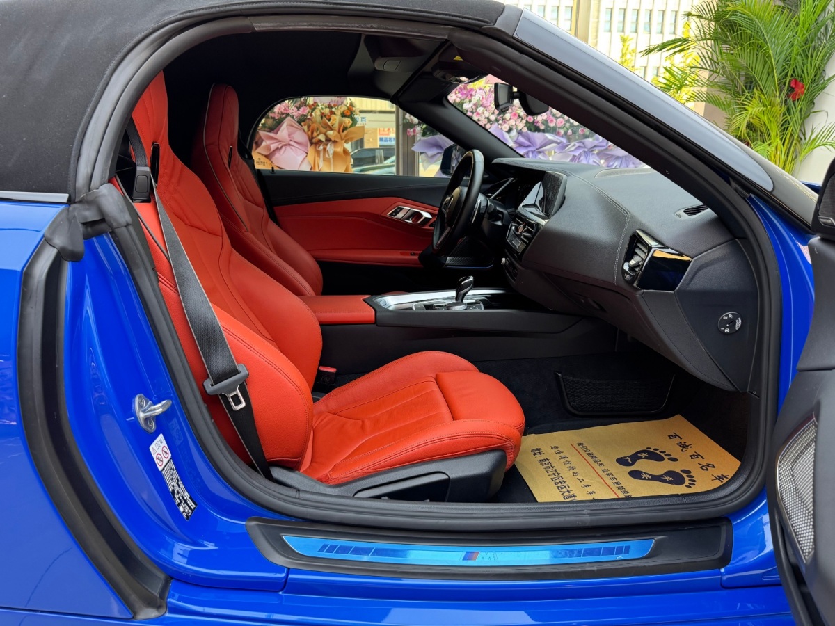 BMW Z4 2022 car image #26