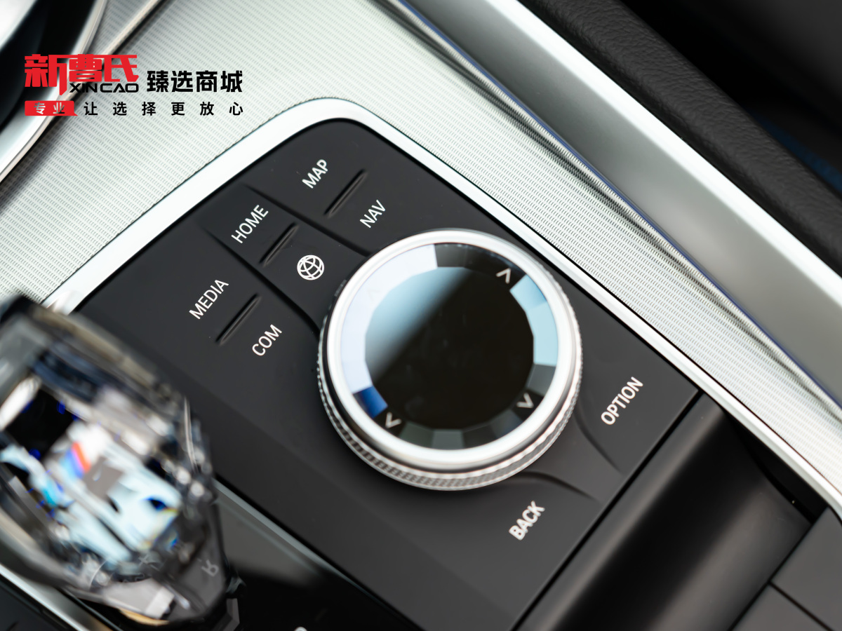 BMW Z4 2023 car image #26