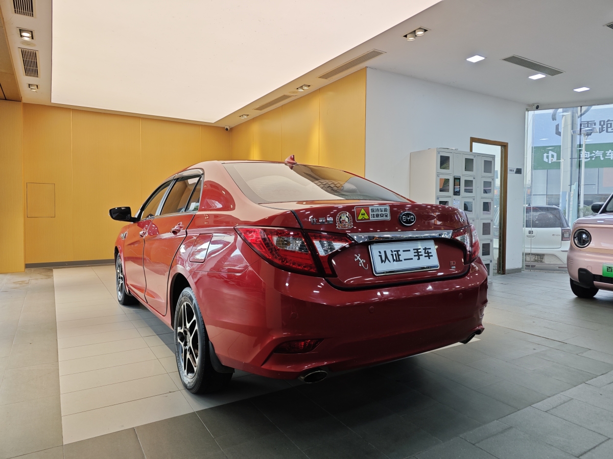 BYD G5 2016 car image #26