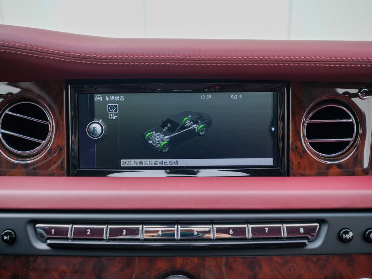 Rolls-Royce Phantom 2016 car image #26