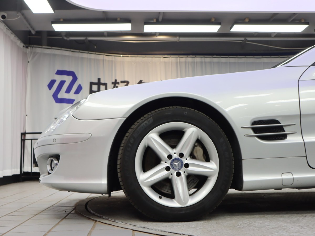 Mercedes-Benz SL Class 2007 car image #26