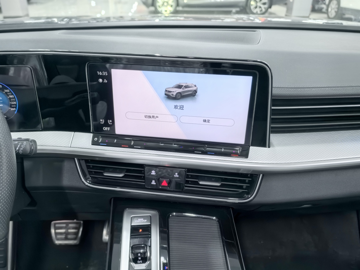 Volkswagen Tavendor 2023 car image #26