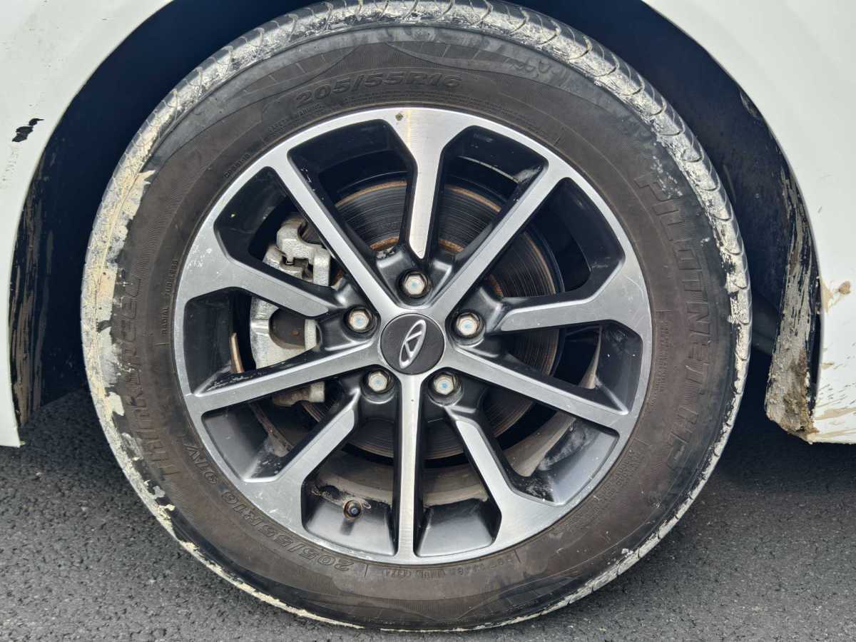 Chery Arrizo 8 Pro 2023 immagine di auto #26