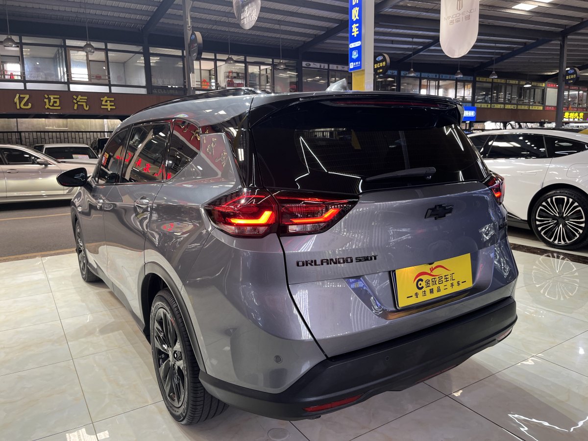 Chevrolet Orlando 2020 car image #26