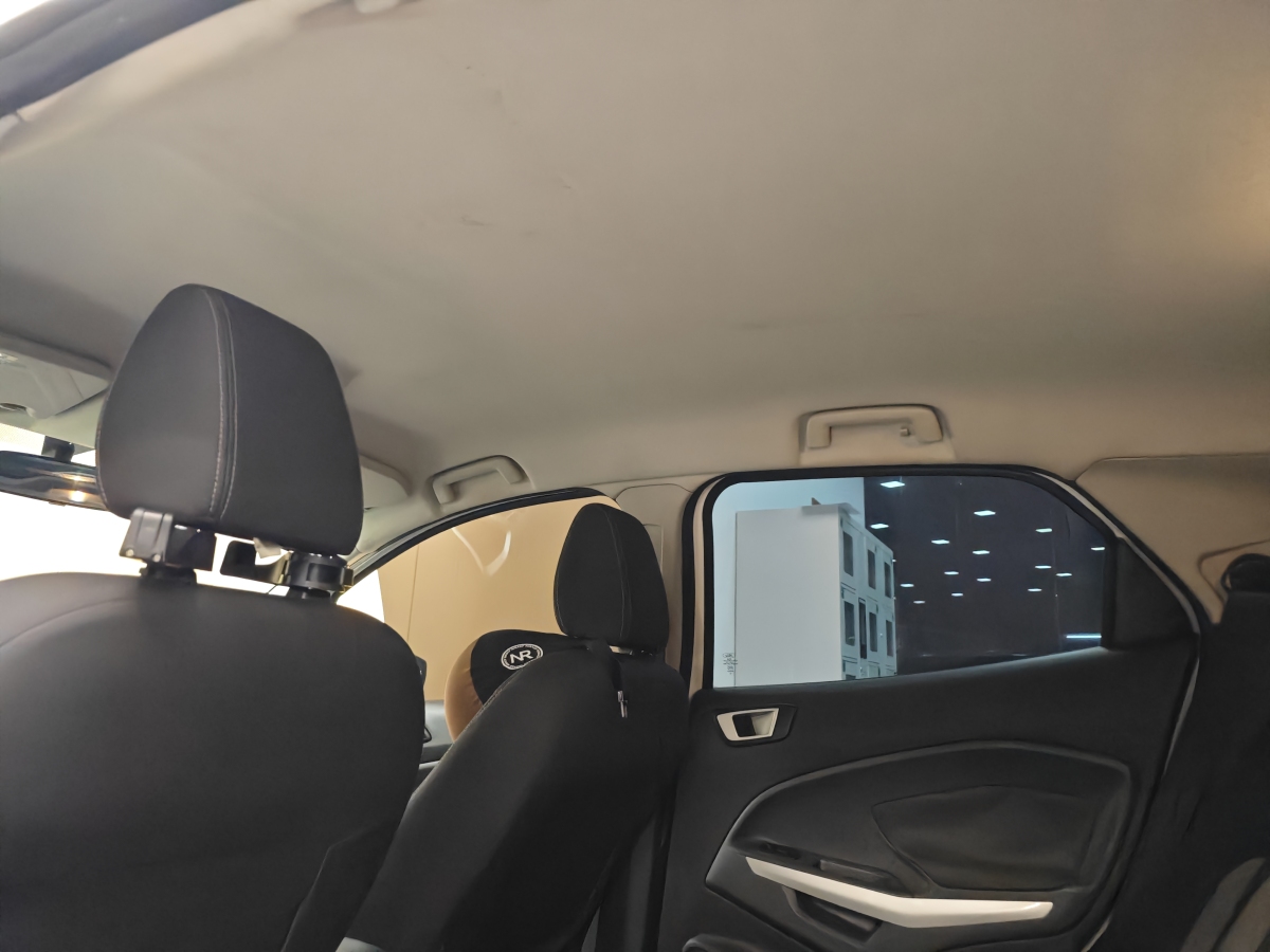 Ford EcoSport 2015 car image #26