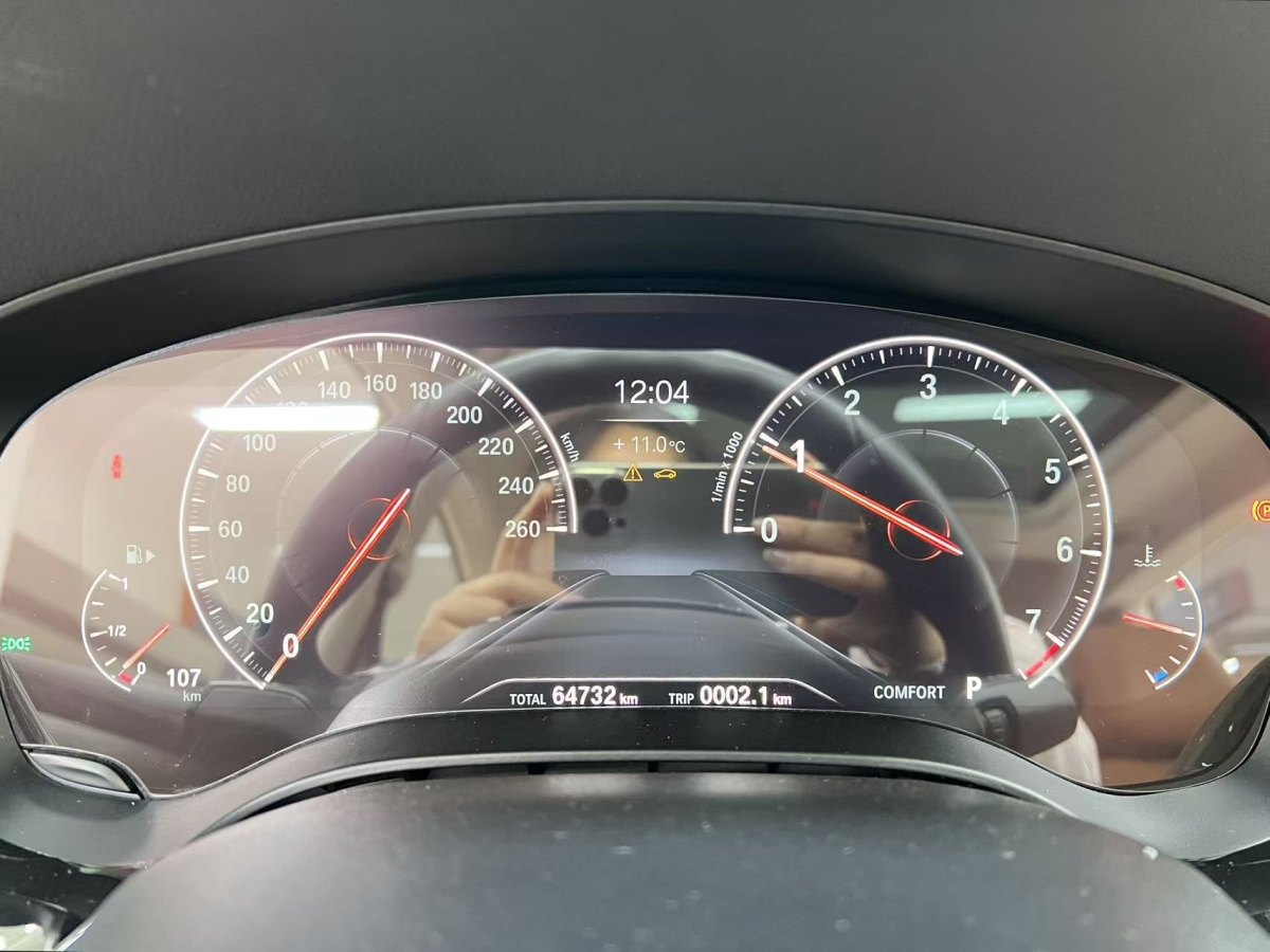 BMW 6 Series 2019 #26 BMW 6 Series 2019 car image #26