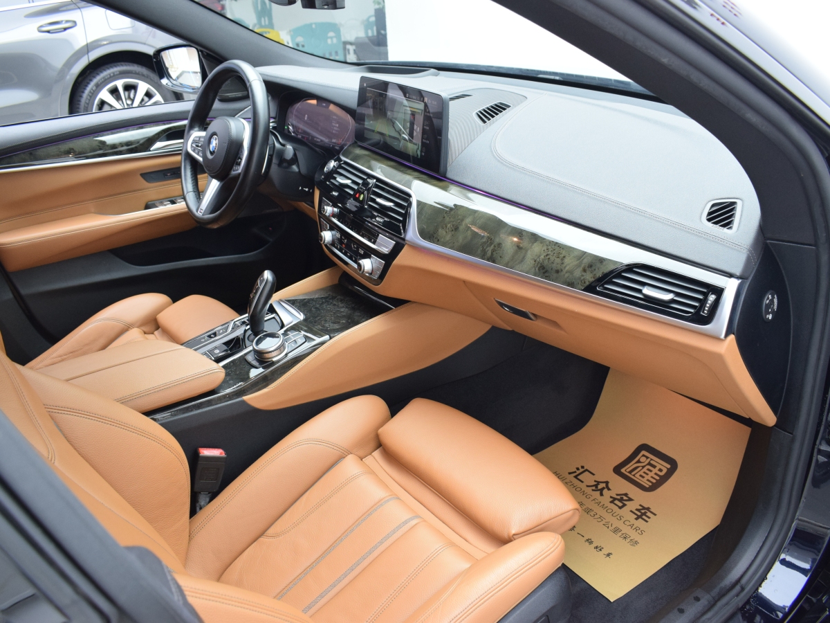 BMW 6 Series GT 2021 car image #26