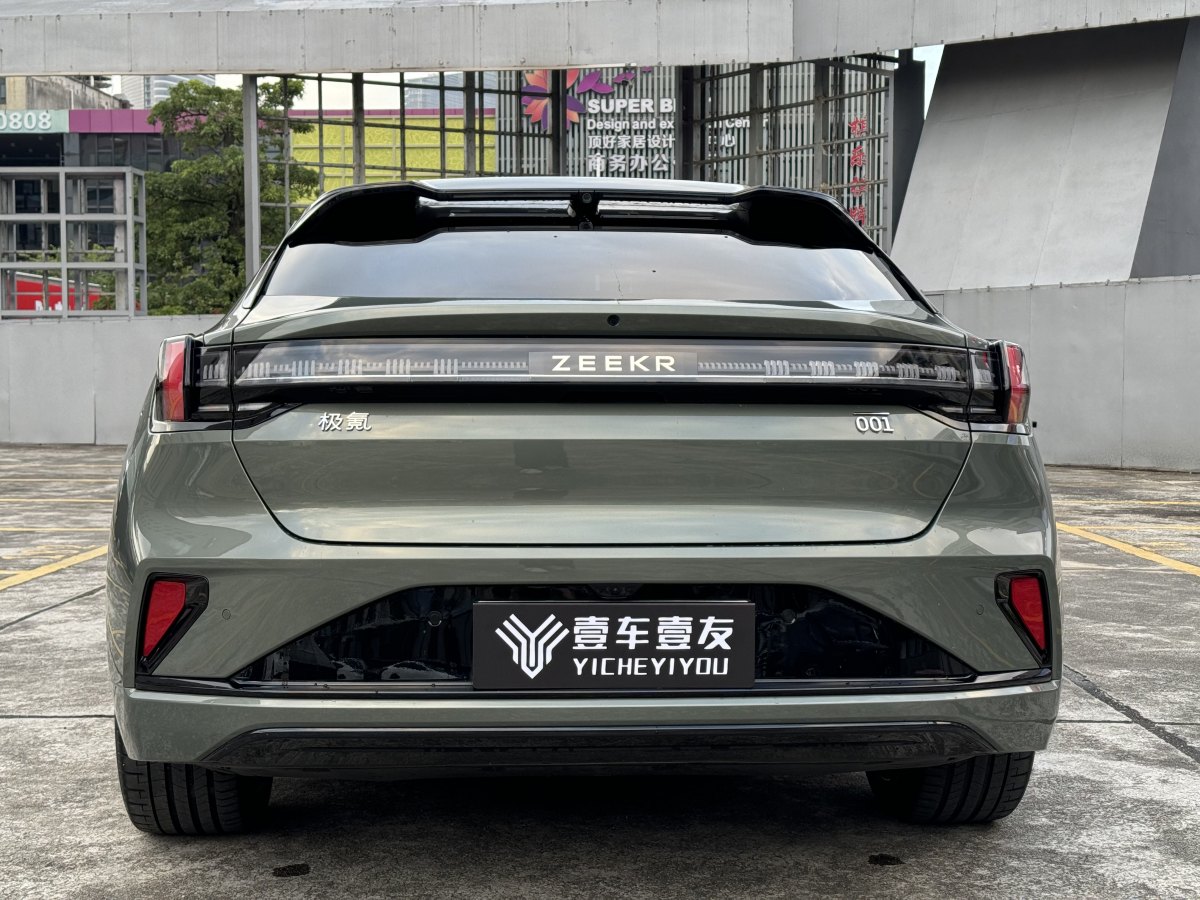 极氪 极氪001 FR 2024 汽车图片 #26