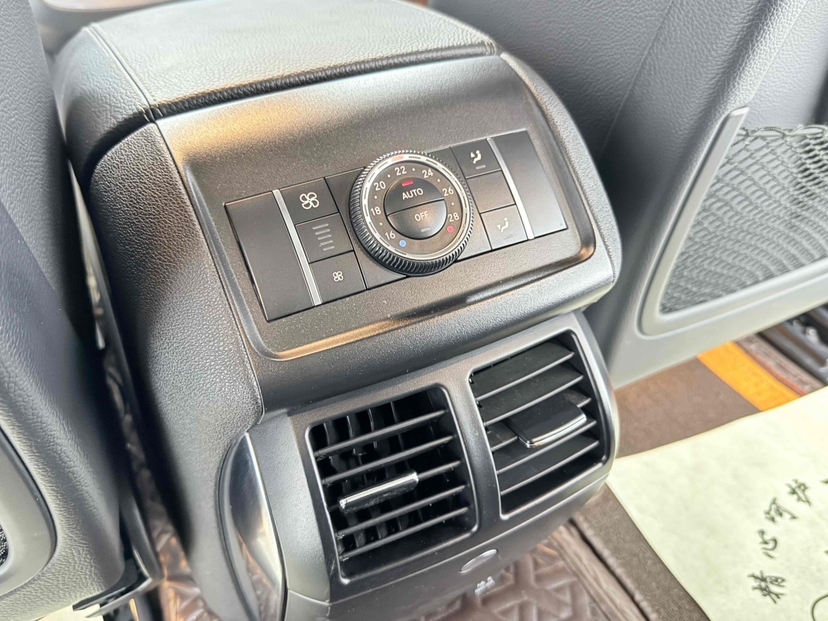 Mercedes-Benz R Class 2015 car image #26