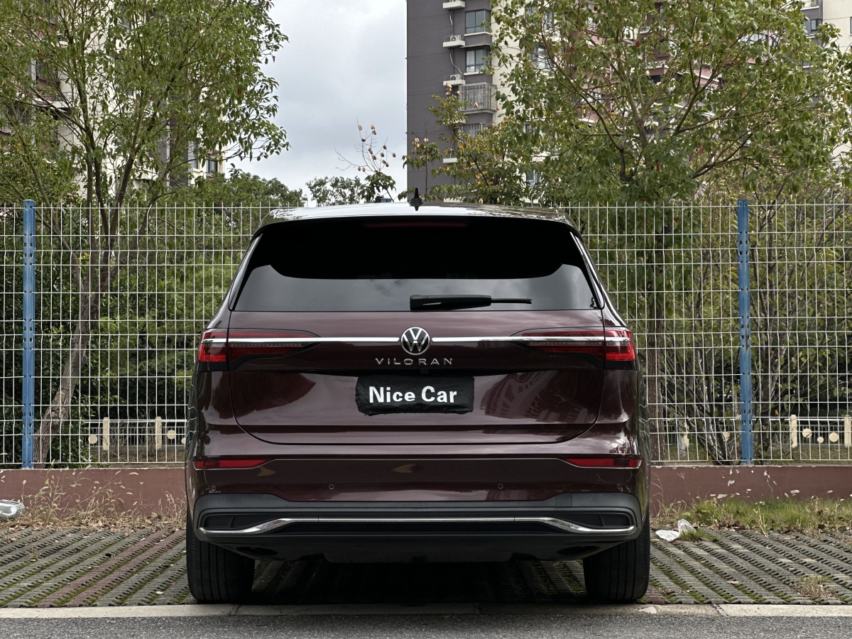 Volkswagen Viloran 2021 car image #26