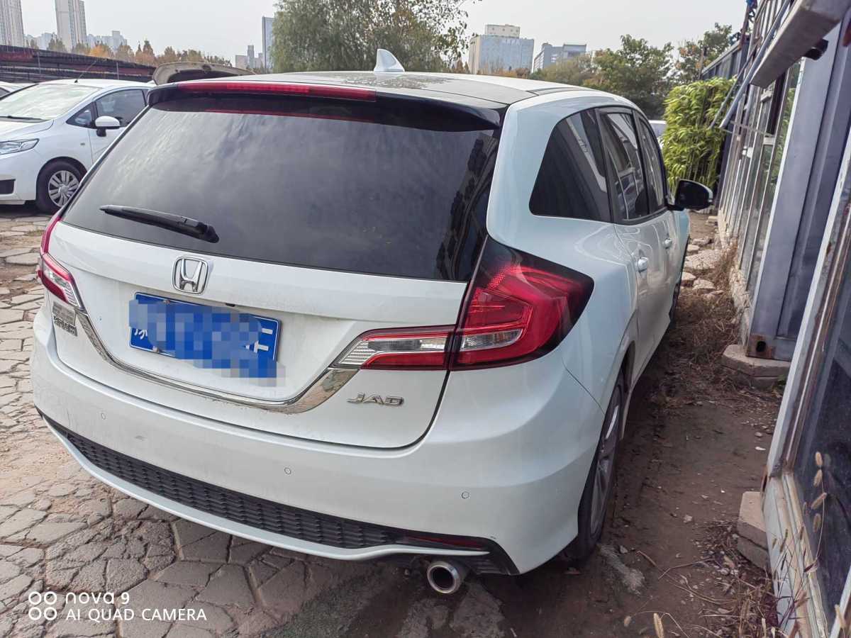 Honda Jade 2018 imagen de coche #26