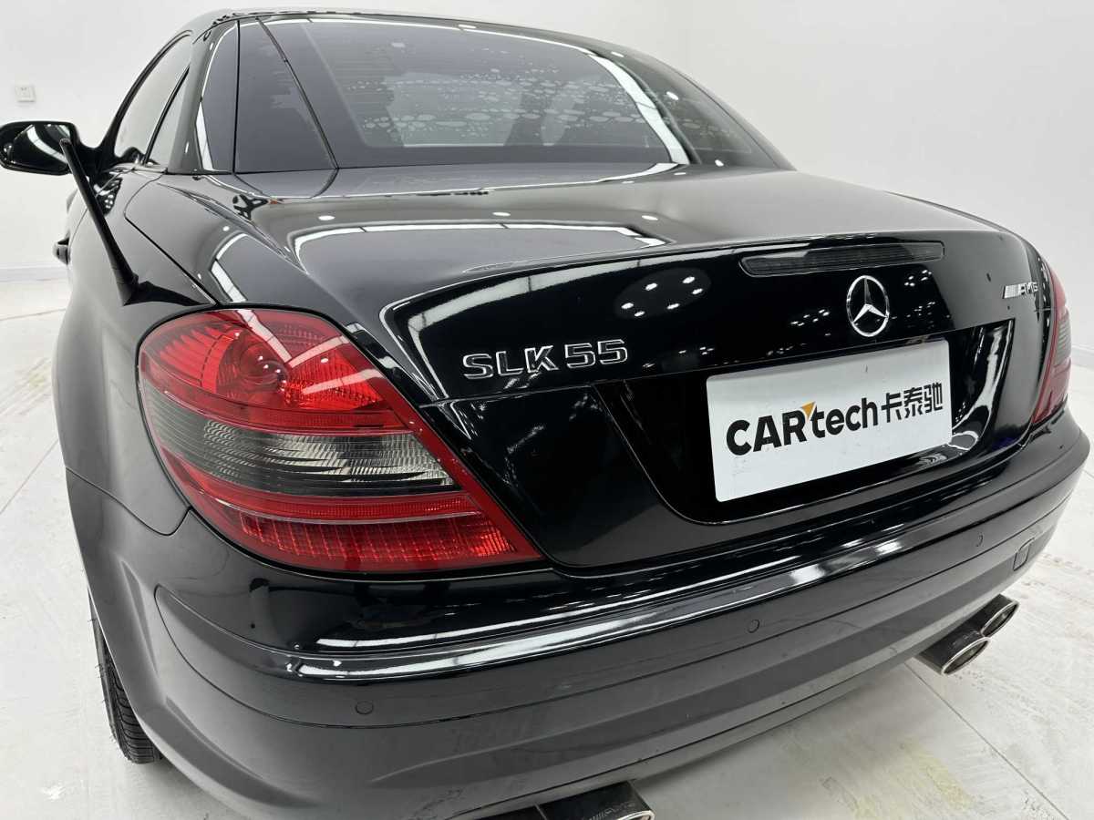 Mercedes-Benz SLK AMG 2014 #26 Mercedes-Benz SLK AMG 2014 صورة سيارة #26