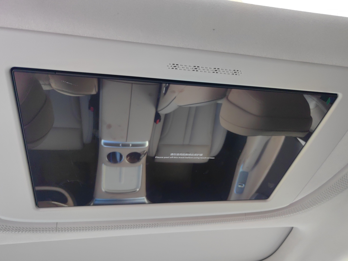 Xpeng X9 2024 imagem de carro #26