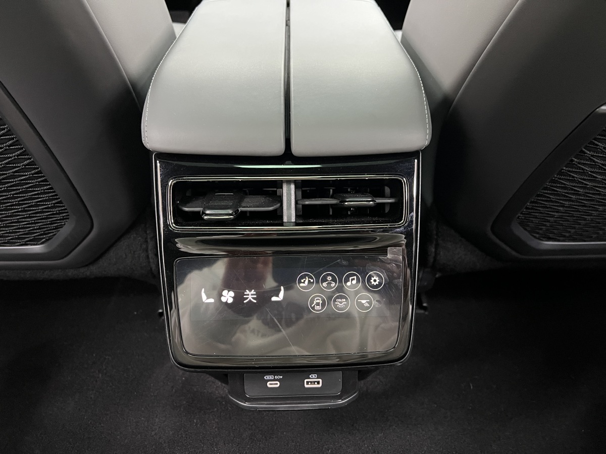 极氪 极氪001 FR 2023 汽车图片 #26