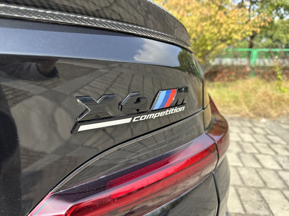 BMW X4 M 2021 car image #26