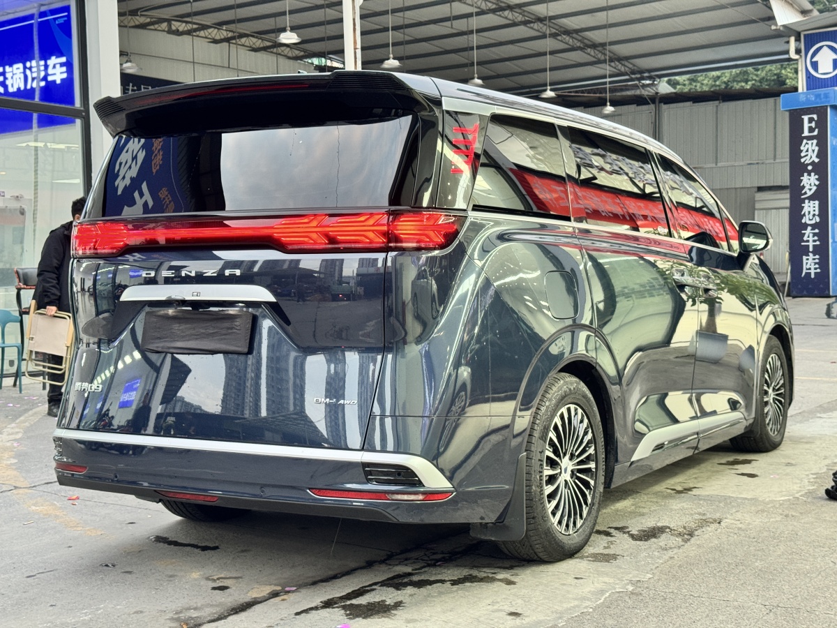 腾势 腾势D9 2024 汽车图片 #26