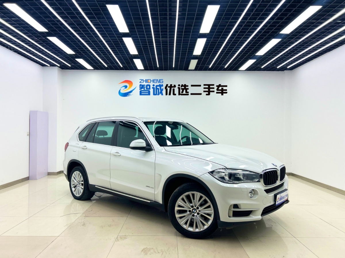 BMW X5 (Imported) 2015 #26 BMW X5 (Imported) 2015 imagem de carro #26