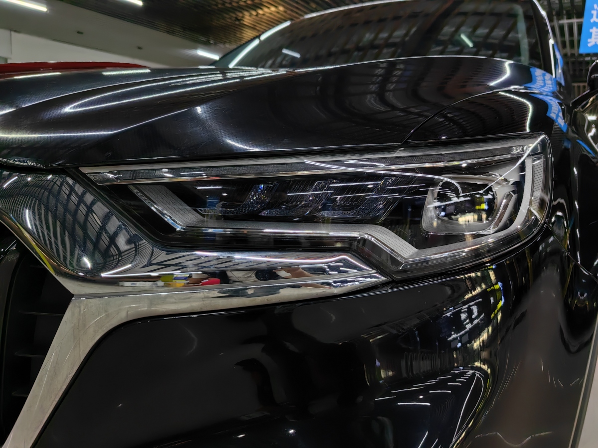 HongQi HS5 2020 #26 HongQi HS5 2020 car image #26