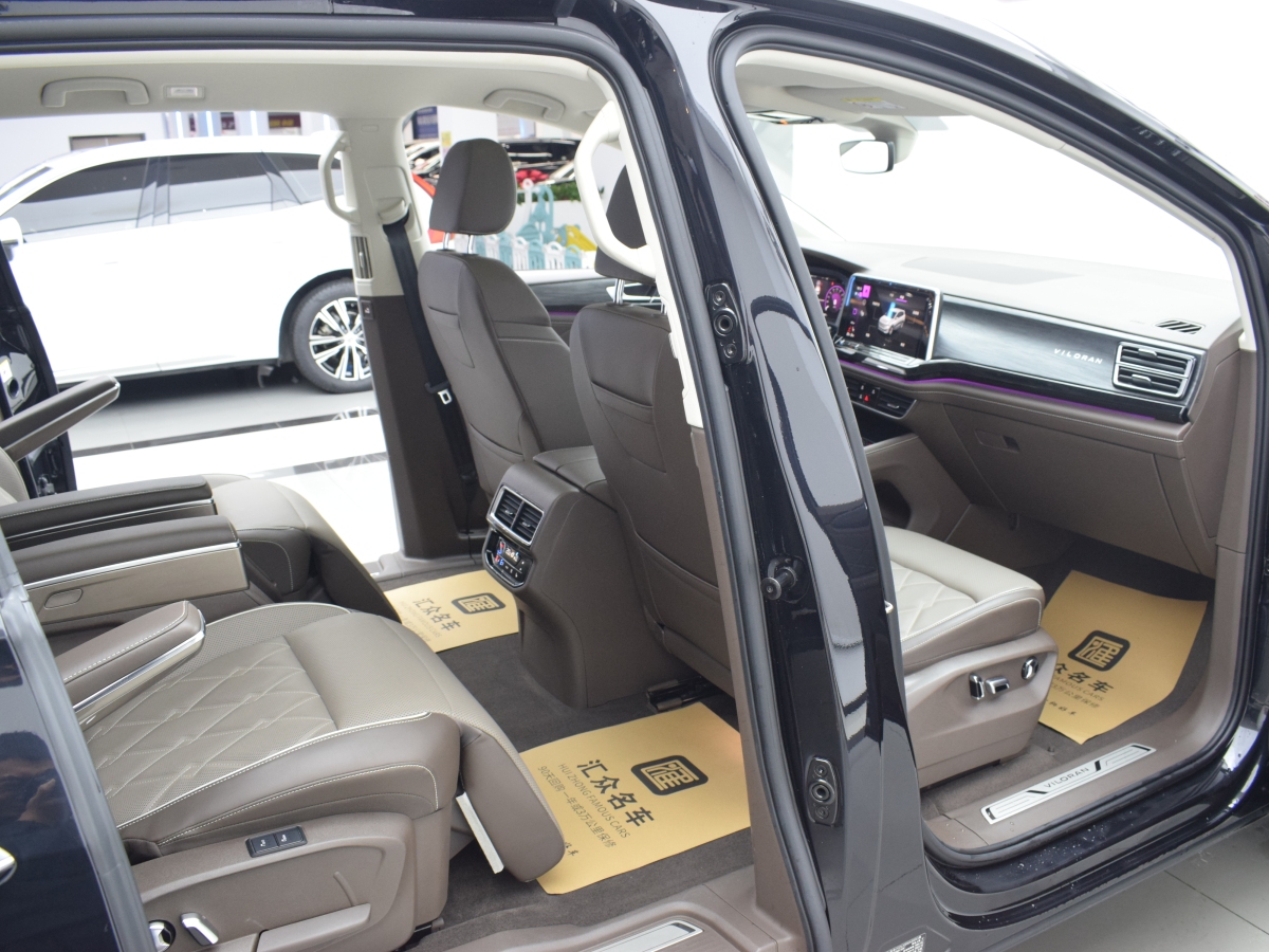 Volkswagen Viloran 2024 #26 Volkswagen Viloran 2024 car image #26